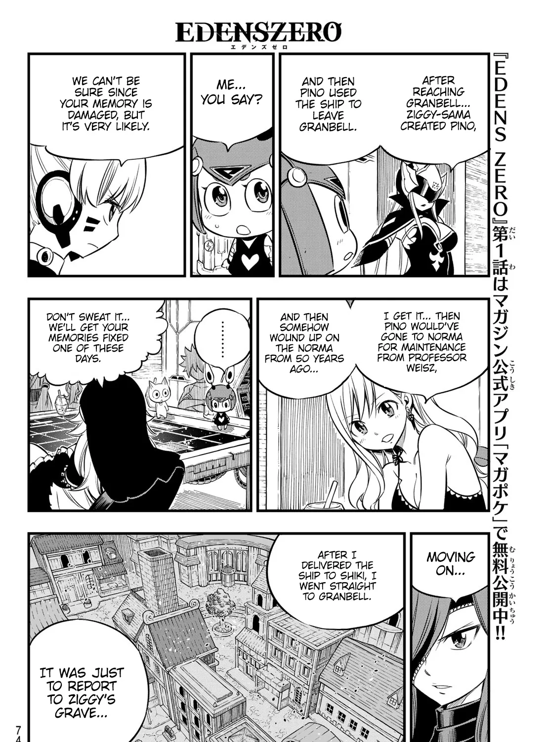 Read Eden's Zero Manga Online