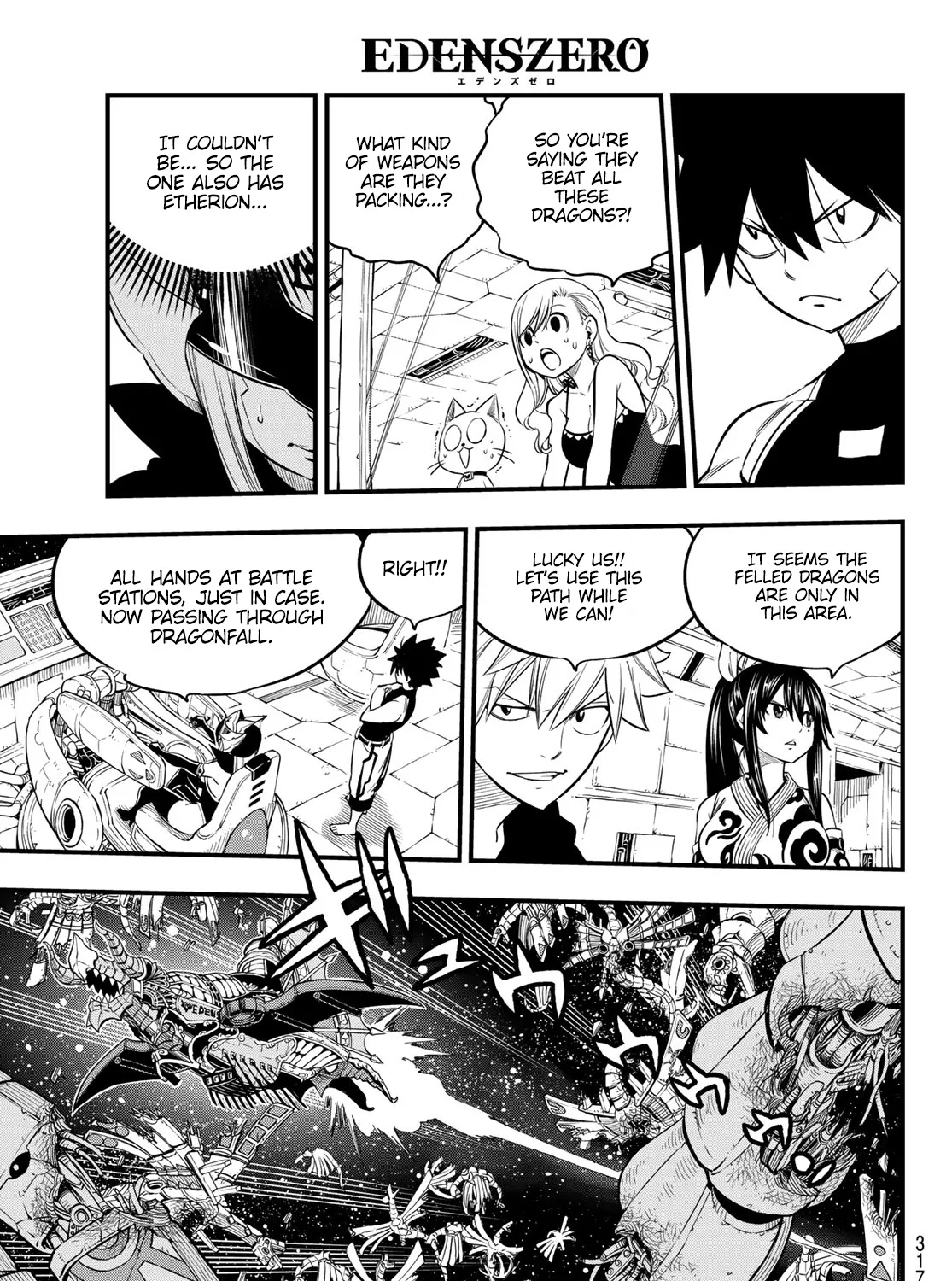Read Eden's Zero Manga Online
