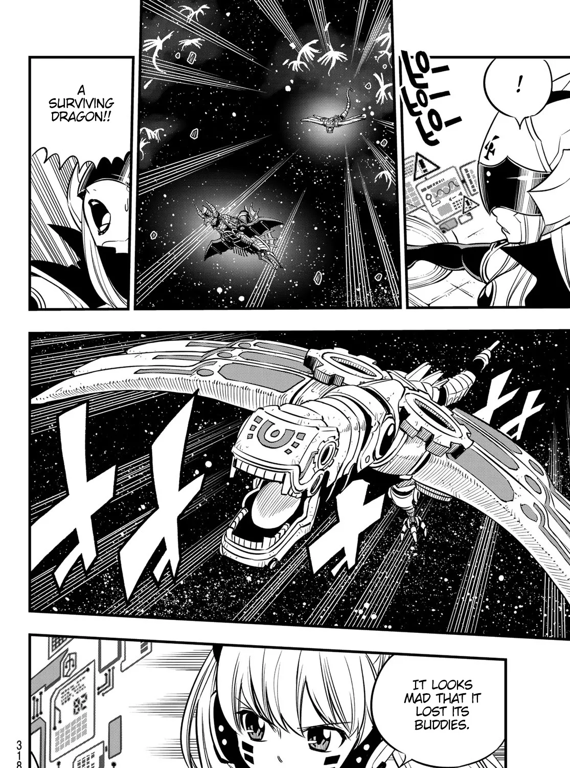 Read Eden's Zero Manga Online