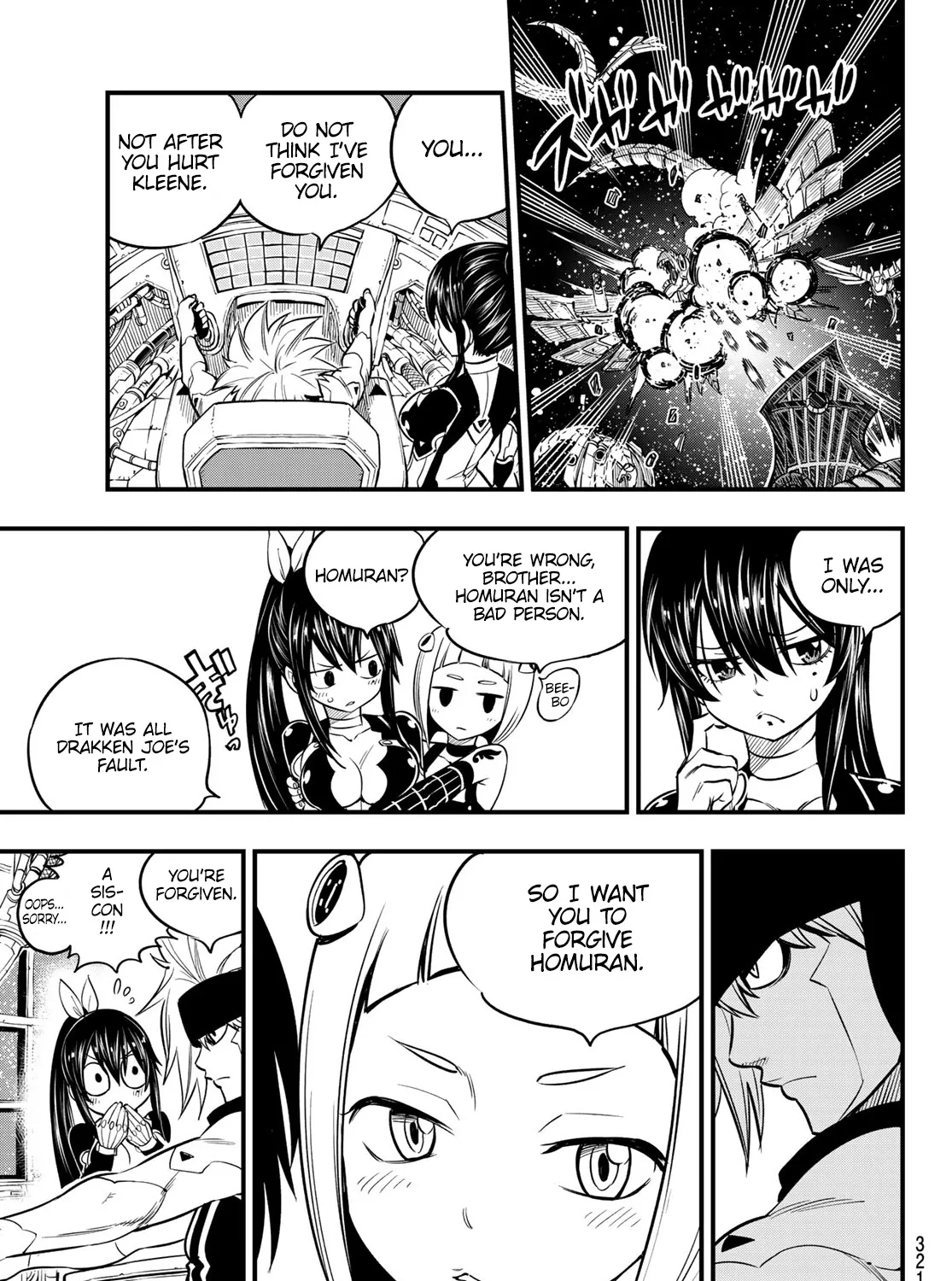Read Eden's Zero Manga Online