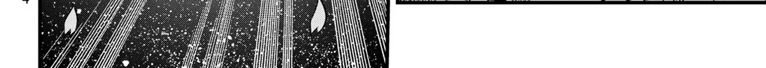 Read Eden's Zero Manga Online
