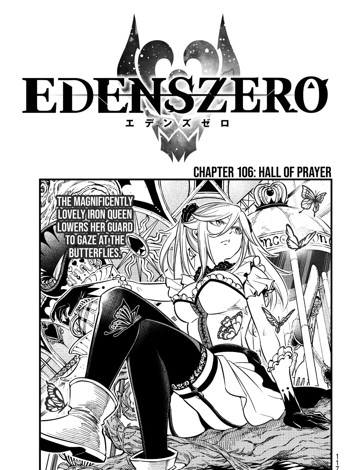 Read Eden's Zero Manga Online