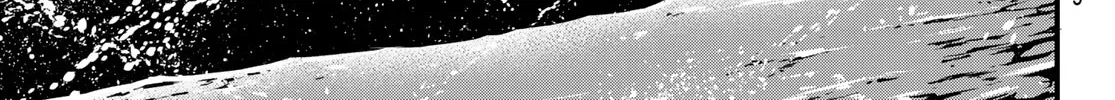 Read Eden's Zero Manga Online