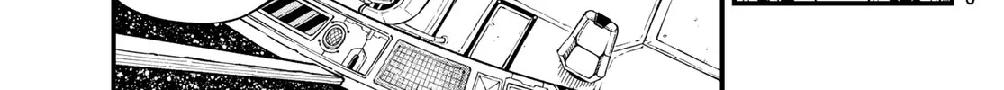 Read Eden's Zero Manga Online