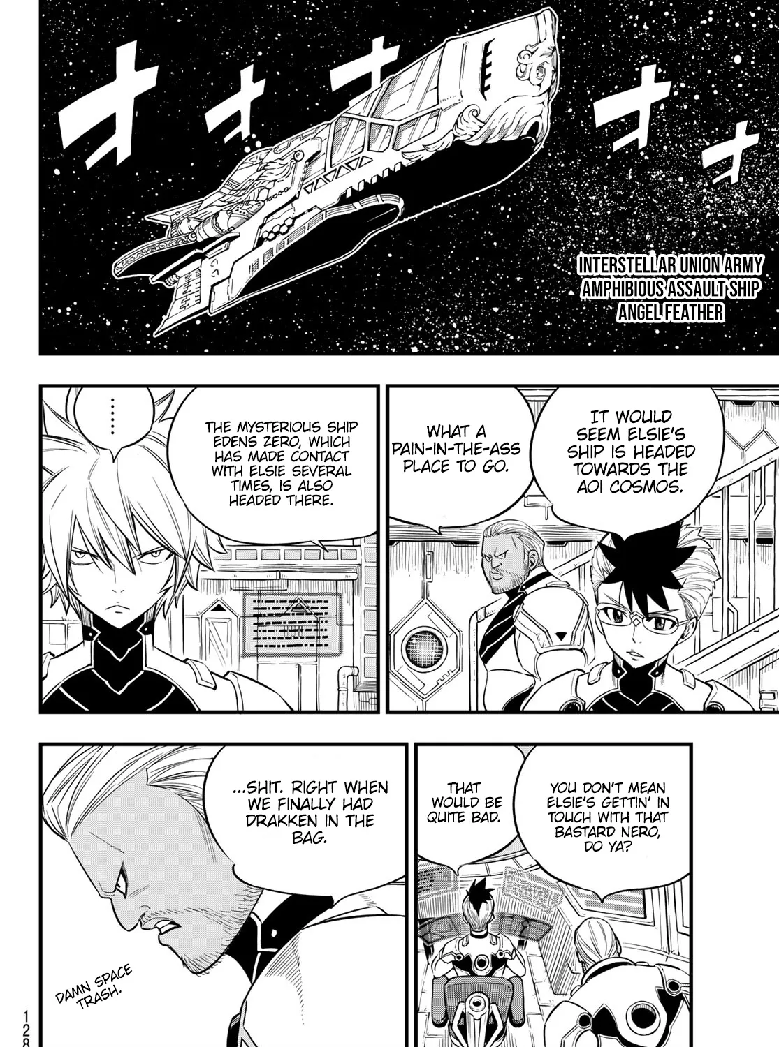 Read Eden's Zero Manga Online