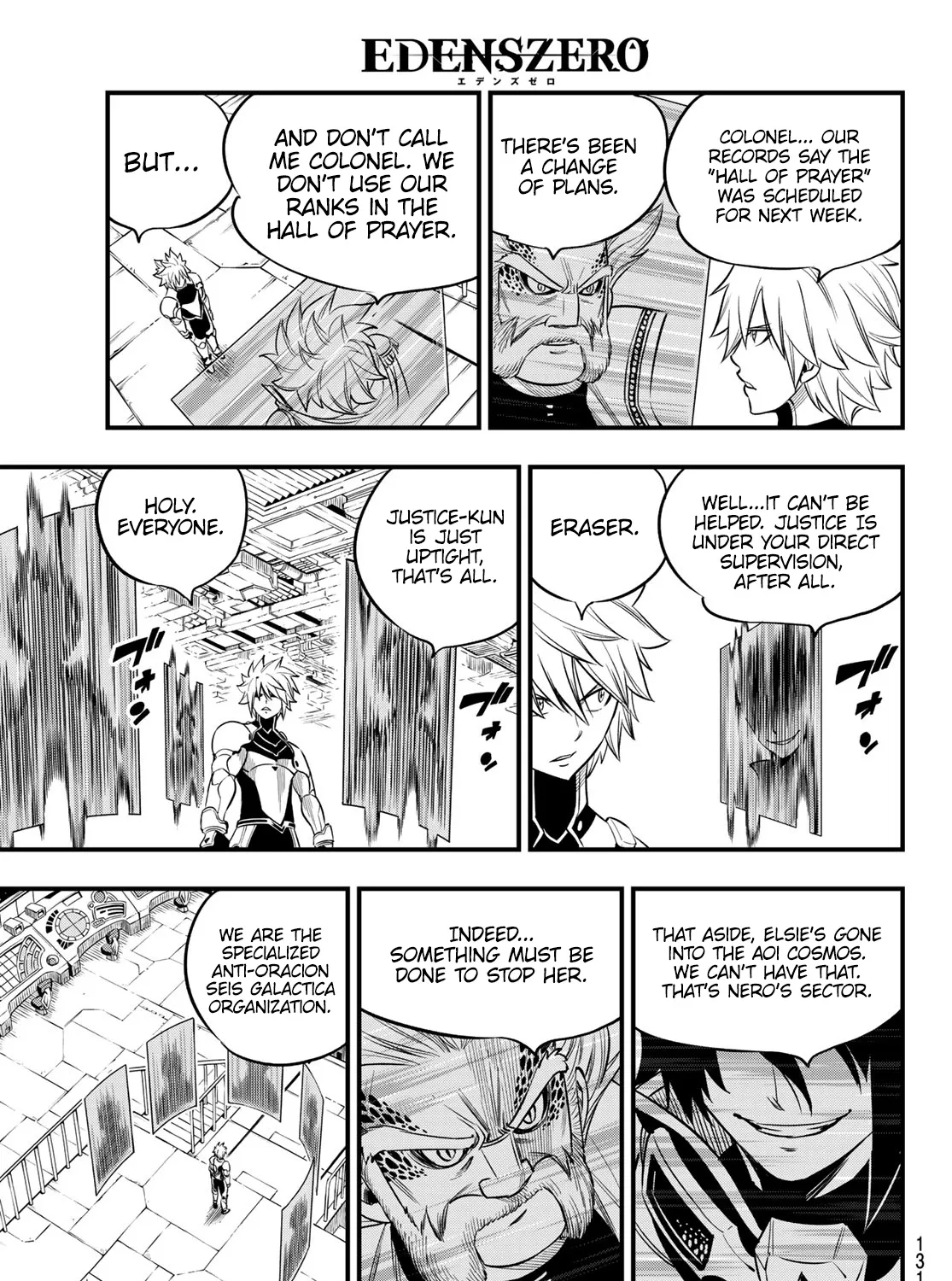 Read Eden's Zero Manga Online