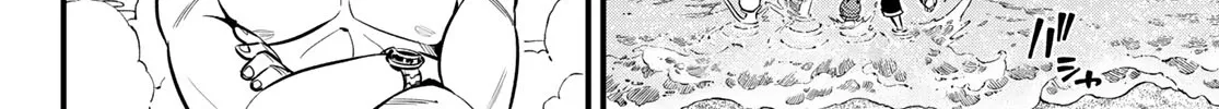 Read Eden's Zero Manga Online