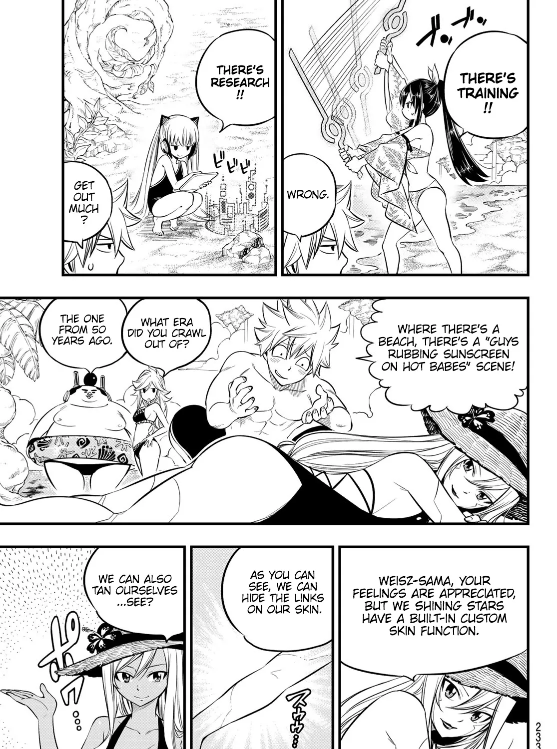 Read Eden's Zero Manga Online