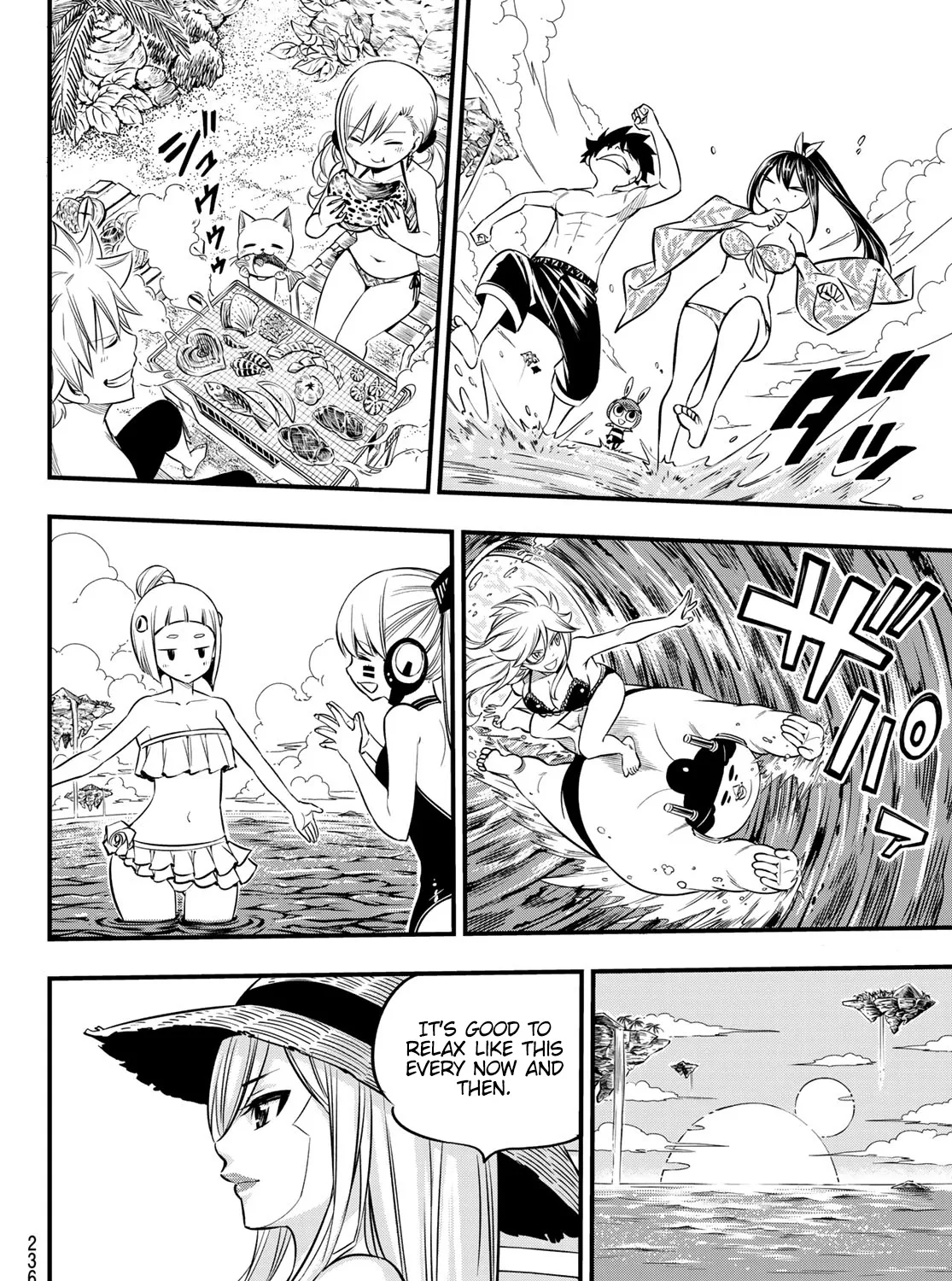 Read Eden's Zero Manga Online