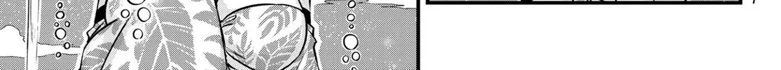 Read Eden's Zero Manga Online