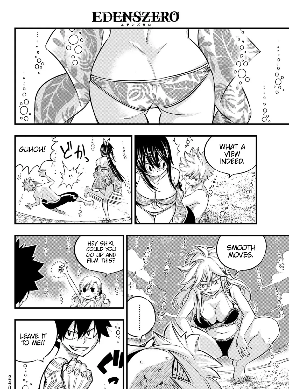Read Eden's Zero Manga Online