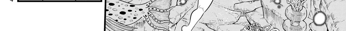 Read Eden's Zero Manga Online
