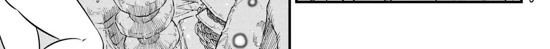 Read Eden's Zero Manga Online