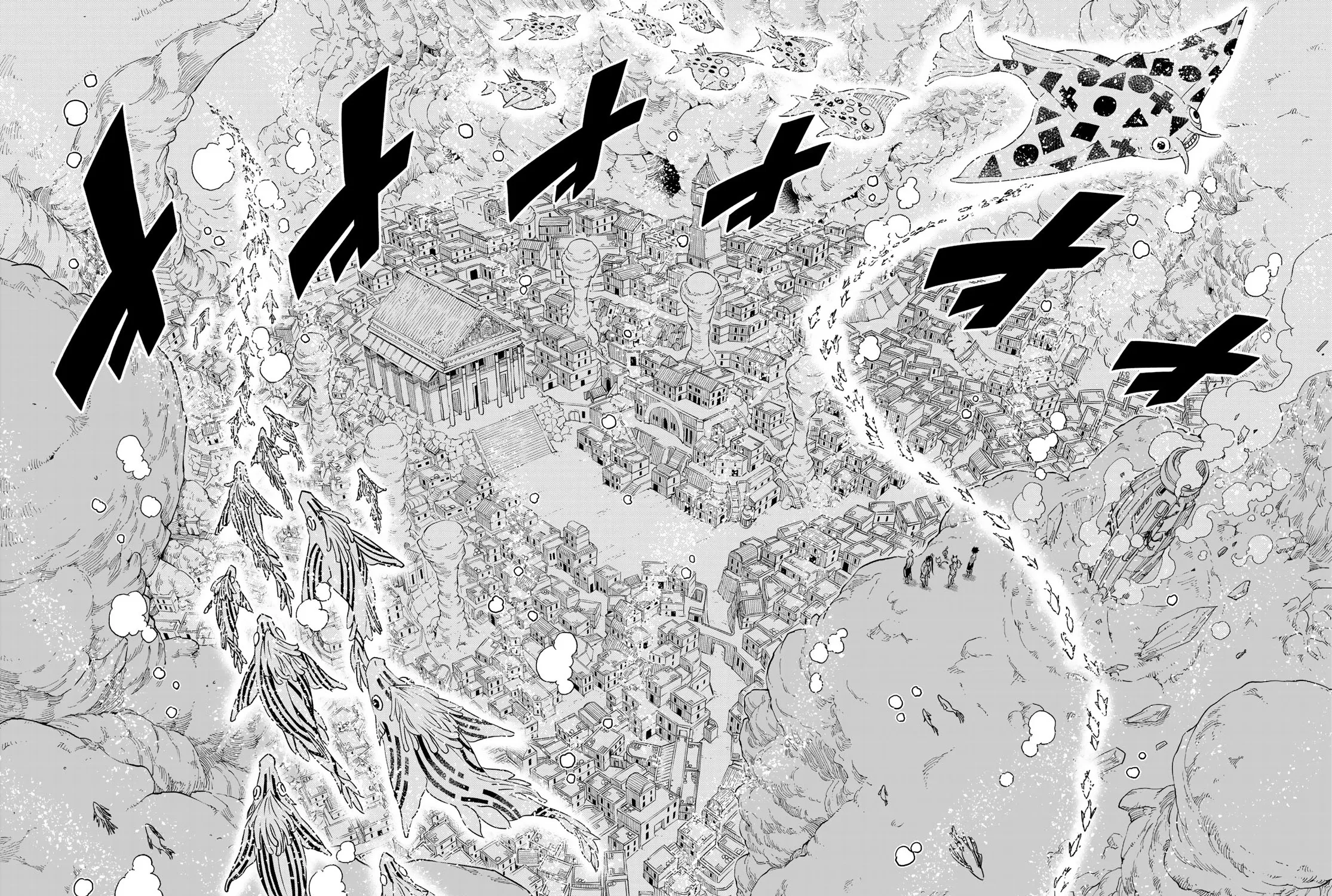 Read Eden's Zero Manga Online