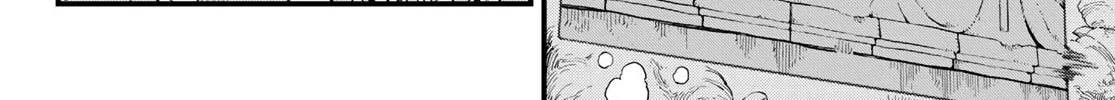 Read Eden's Zero Manga Online