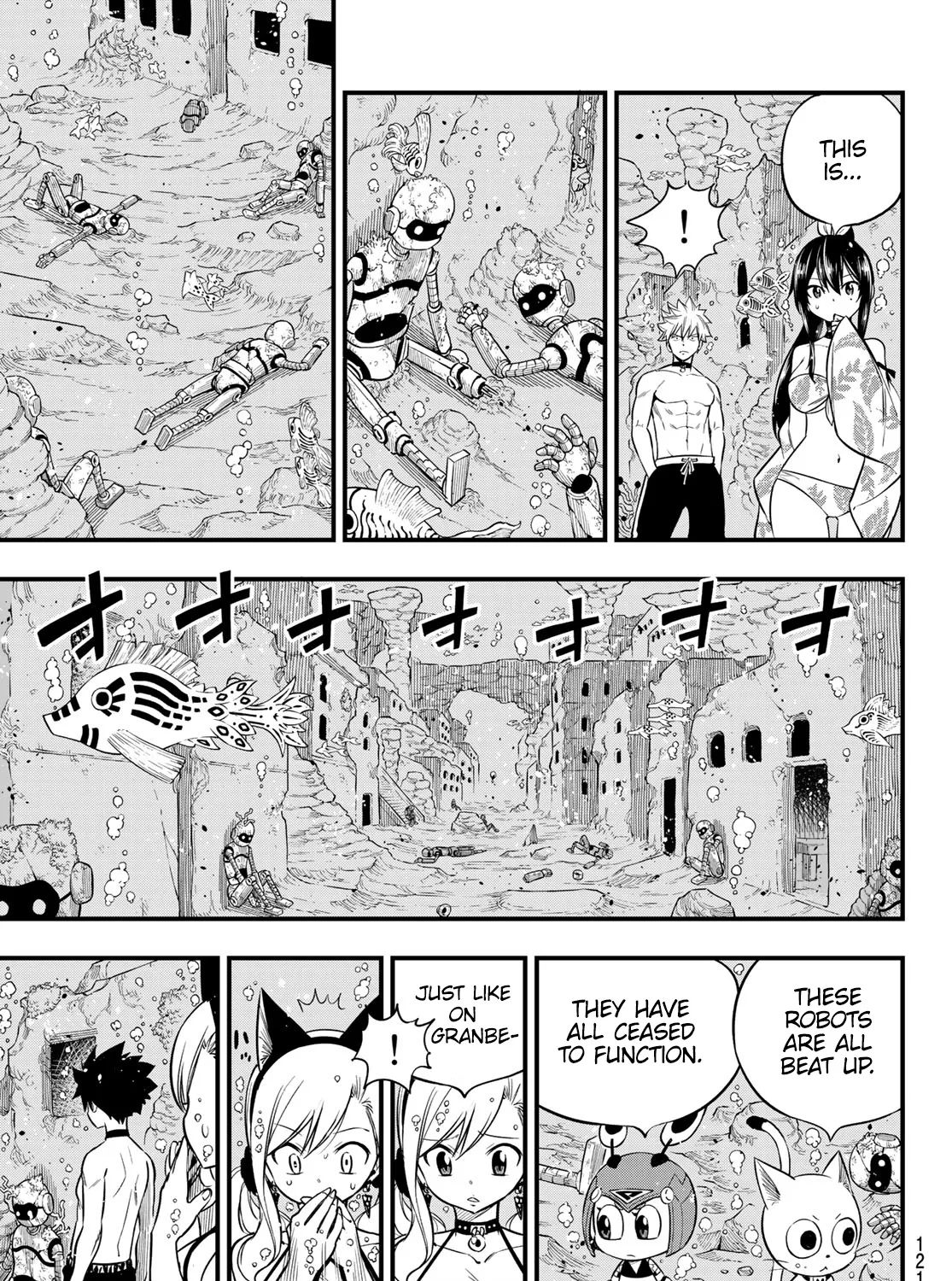 Read Eden's Zero Manga Online
