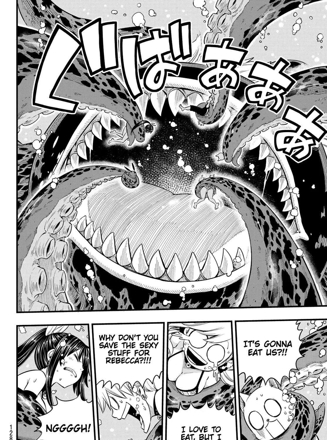 Read Eden's Zero Manga Online