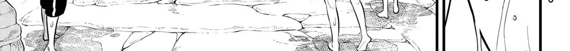 Read Eden's Zero Manga Online