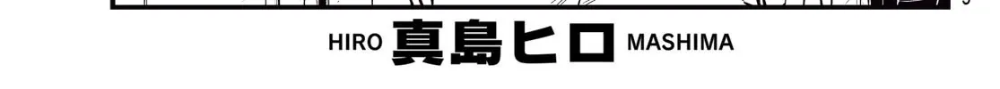 Read Eden's Zero Manga Online