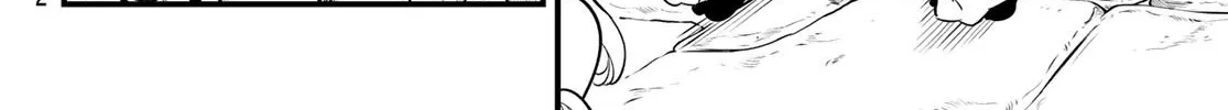 Read Eden's Zero Manga Online