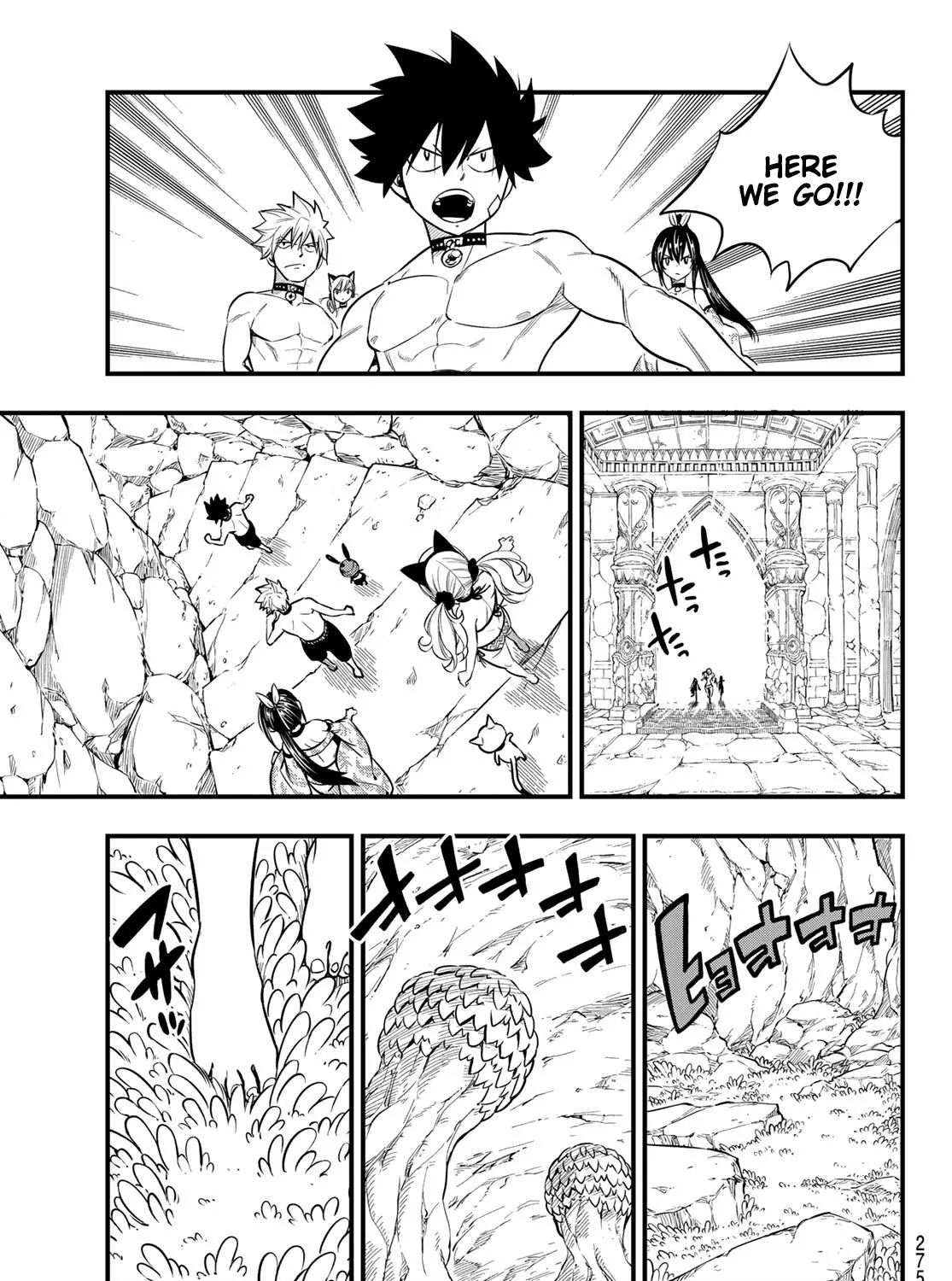 Read Eden's Zero Manga Online