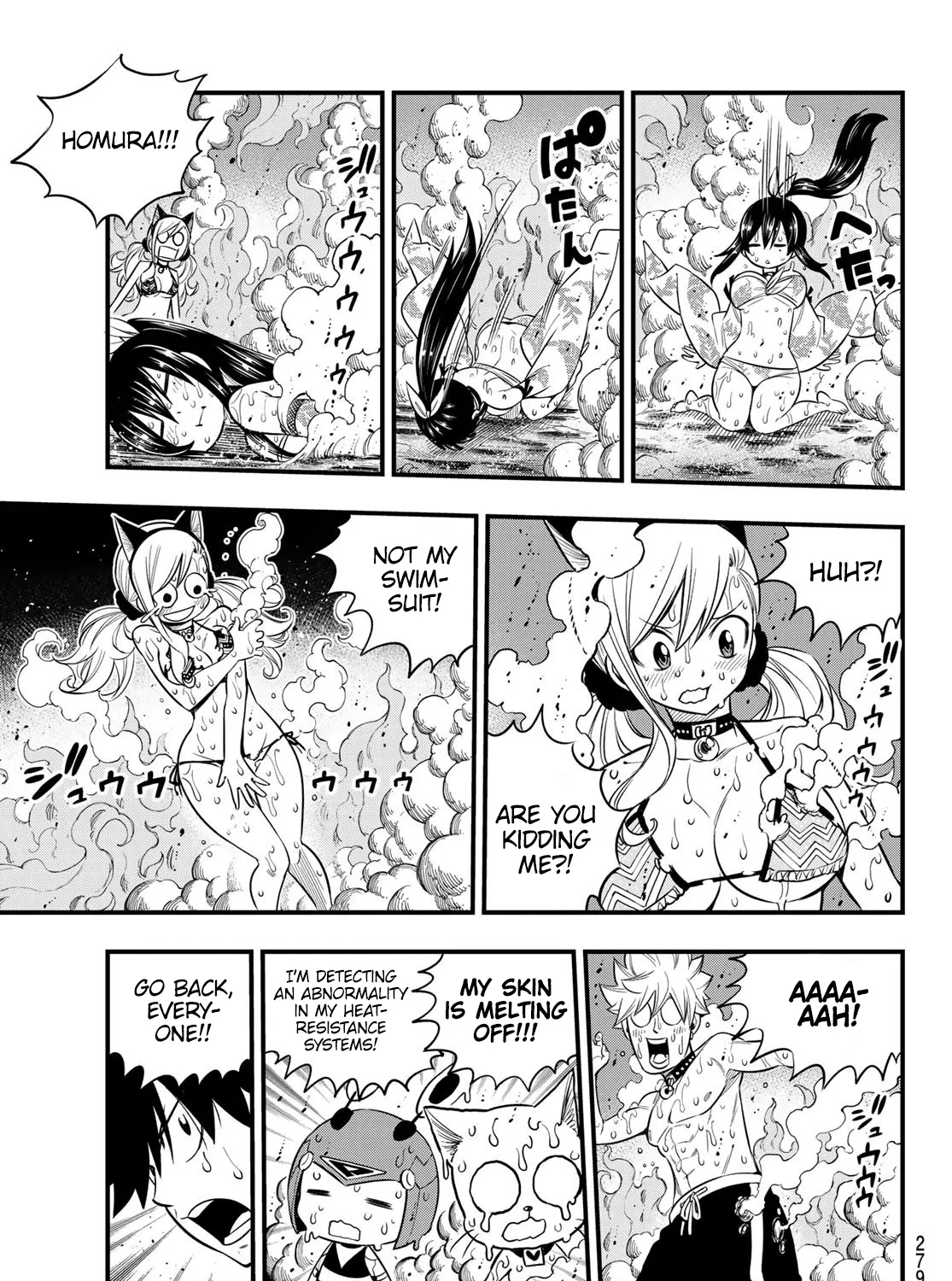 Read Eden's Zero Manga Online
