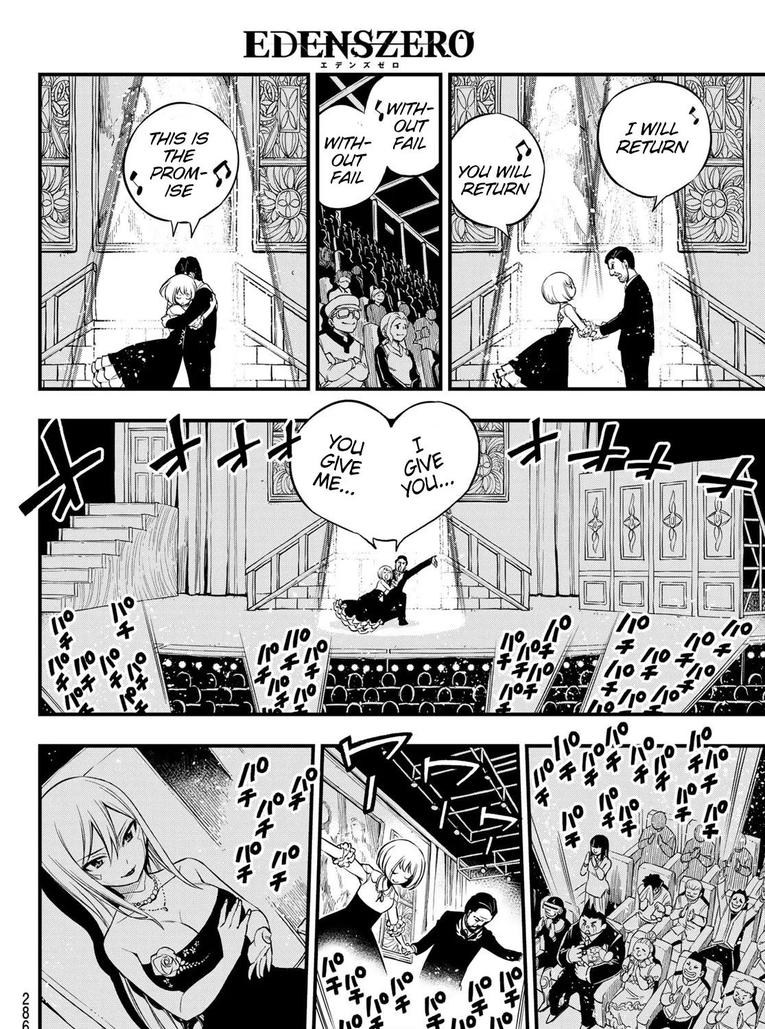 Read Eden's Zero Manga Online