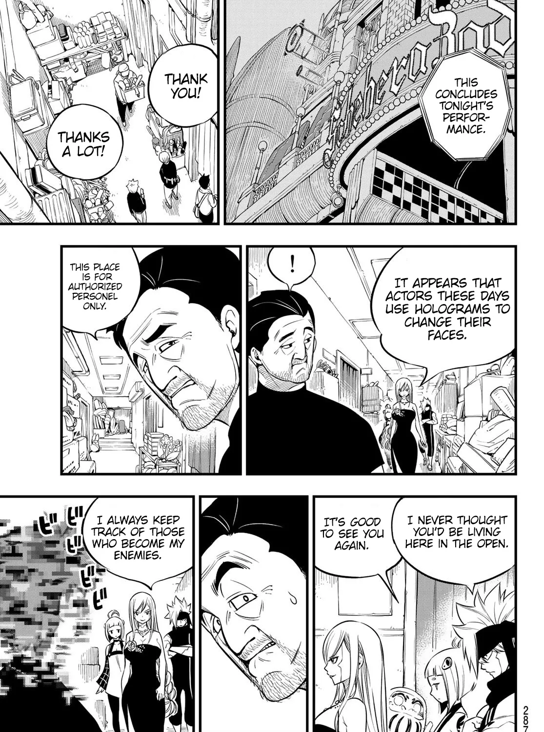 Read Eden's Zero Manga Online