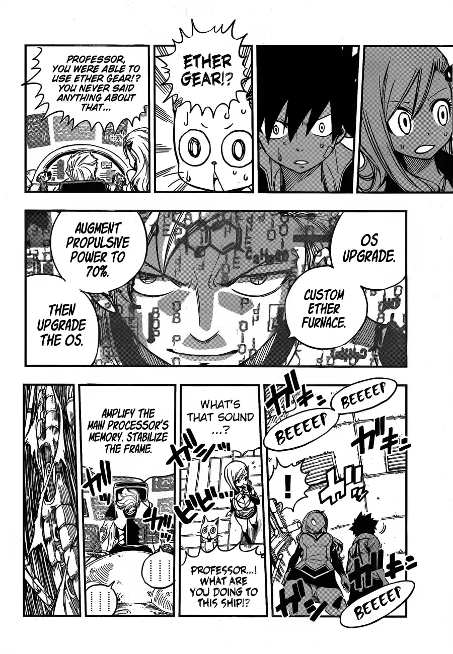 Read Eden's Zero Manga Online