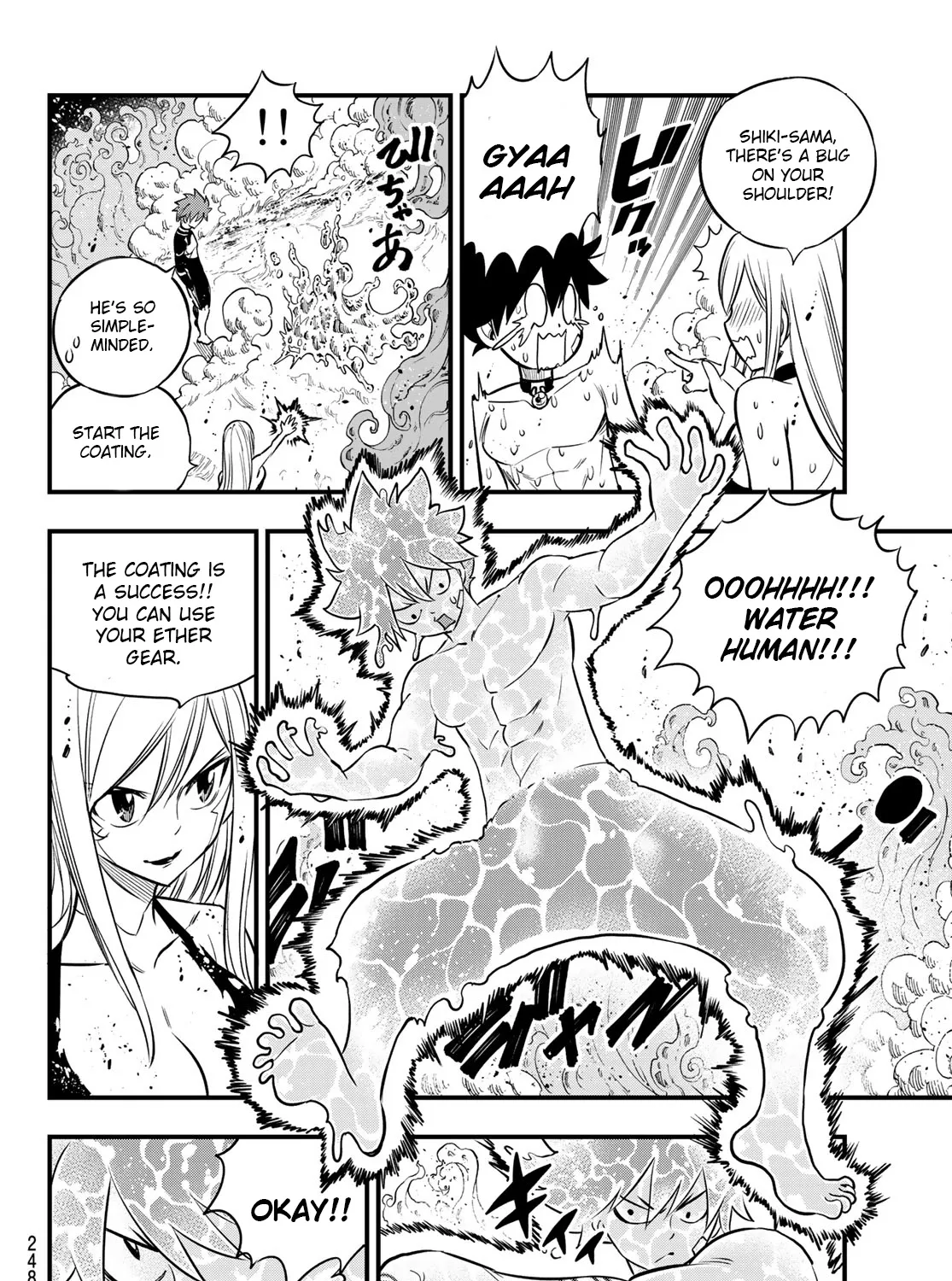 Read Eden's Zero Manga Online