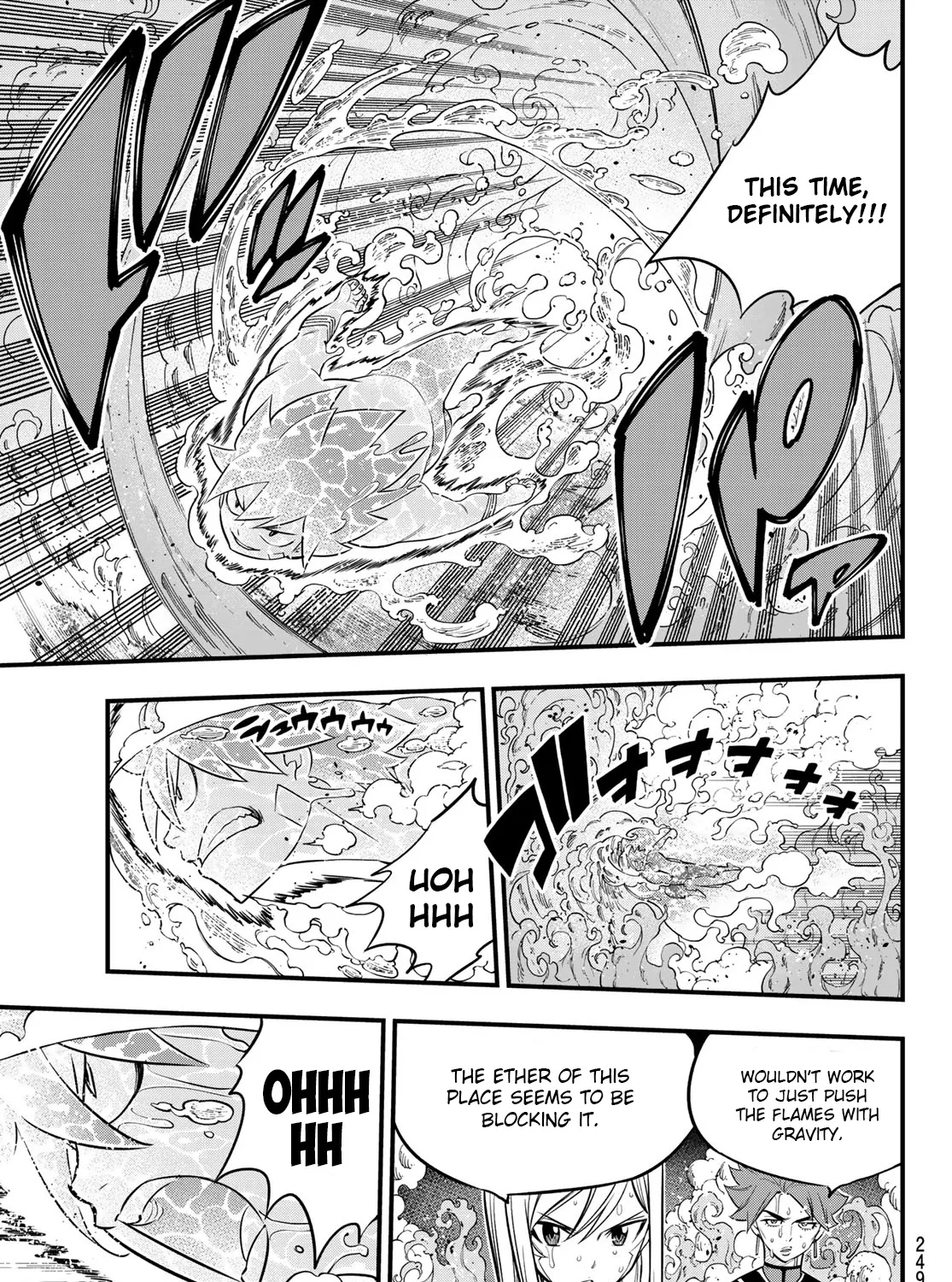 Read Eden's Zero Manga Online
