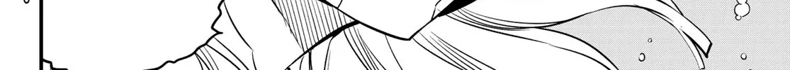 Read Eden's Zero Manga Online