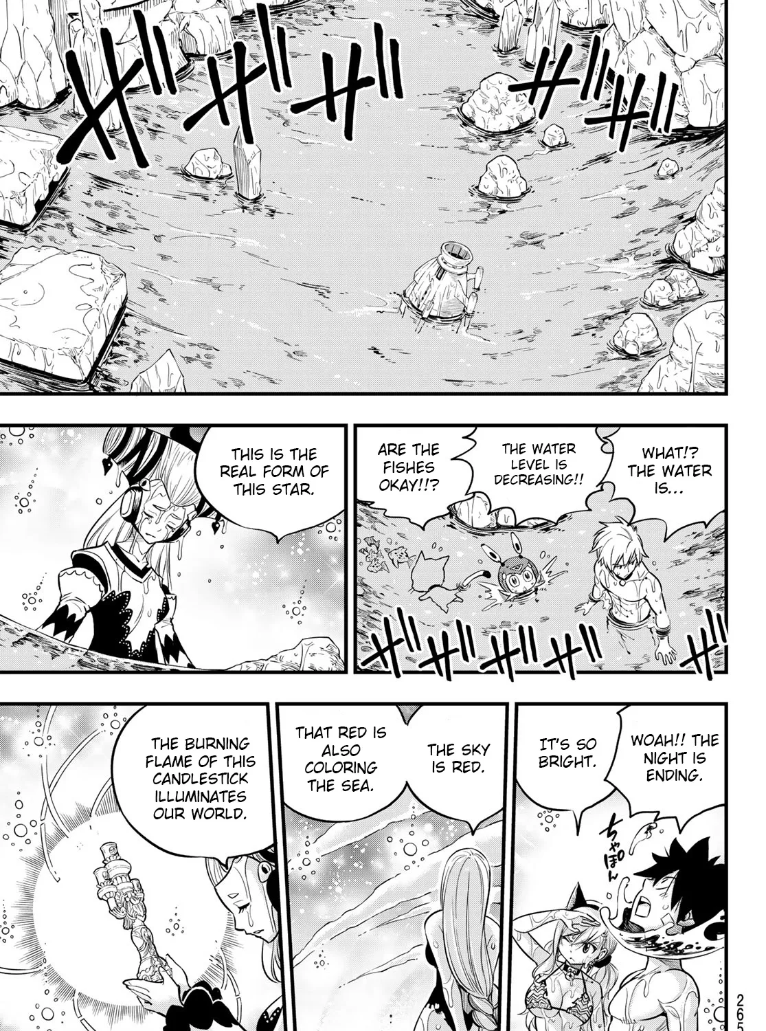 Read Eden's Zero Manga Online