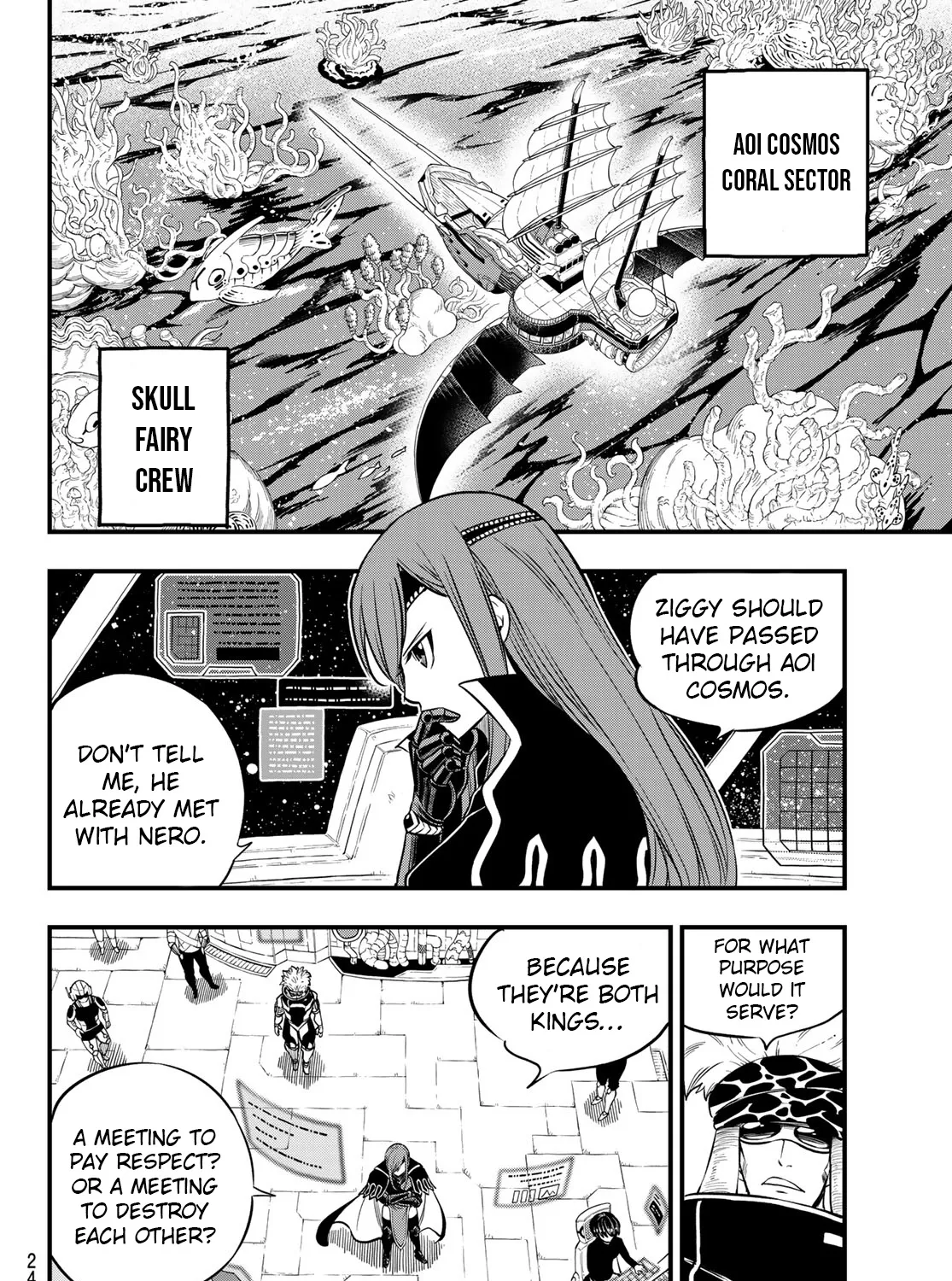 Read Eden's Zero Manga Online