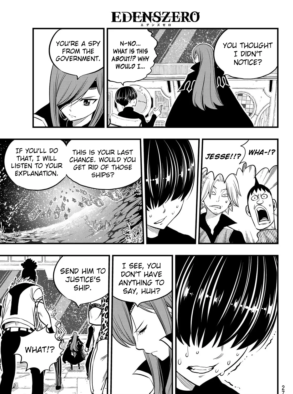 Read Eden's Zero Manga Online