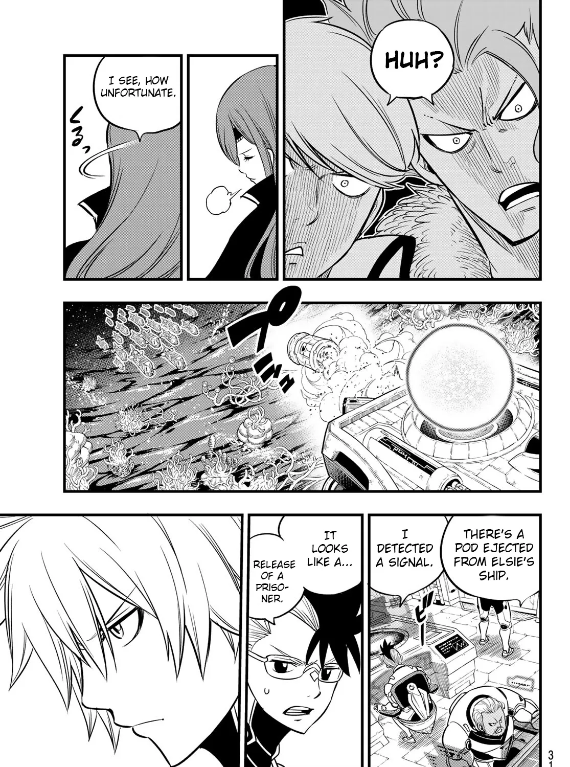 Read Eden's Zero Manga Online