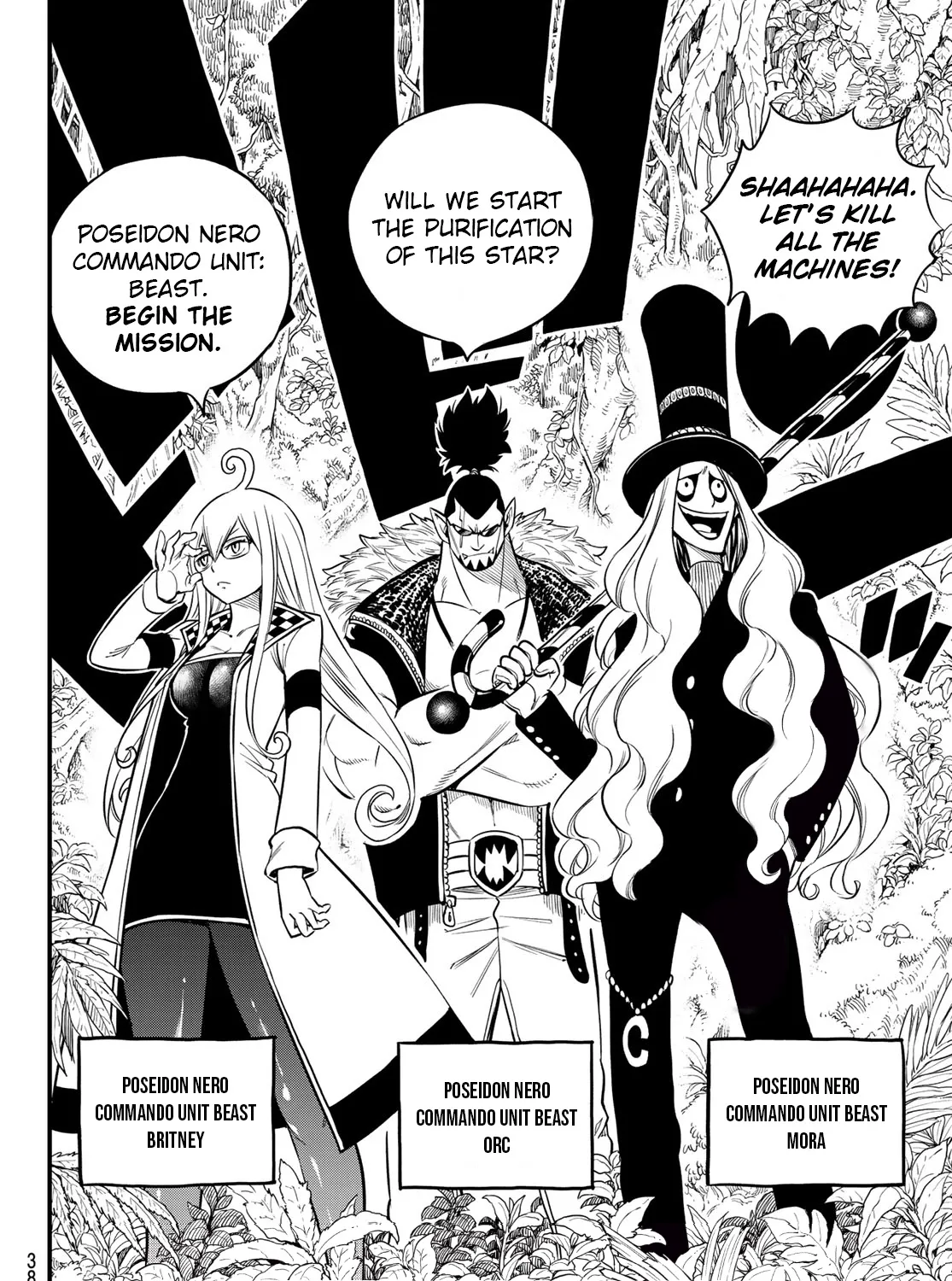 Read Eden's Zero Manga Online