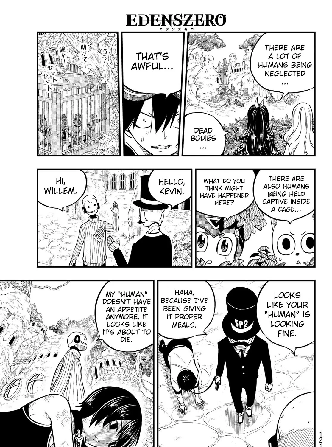 Read Eden's Zero Manga Online