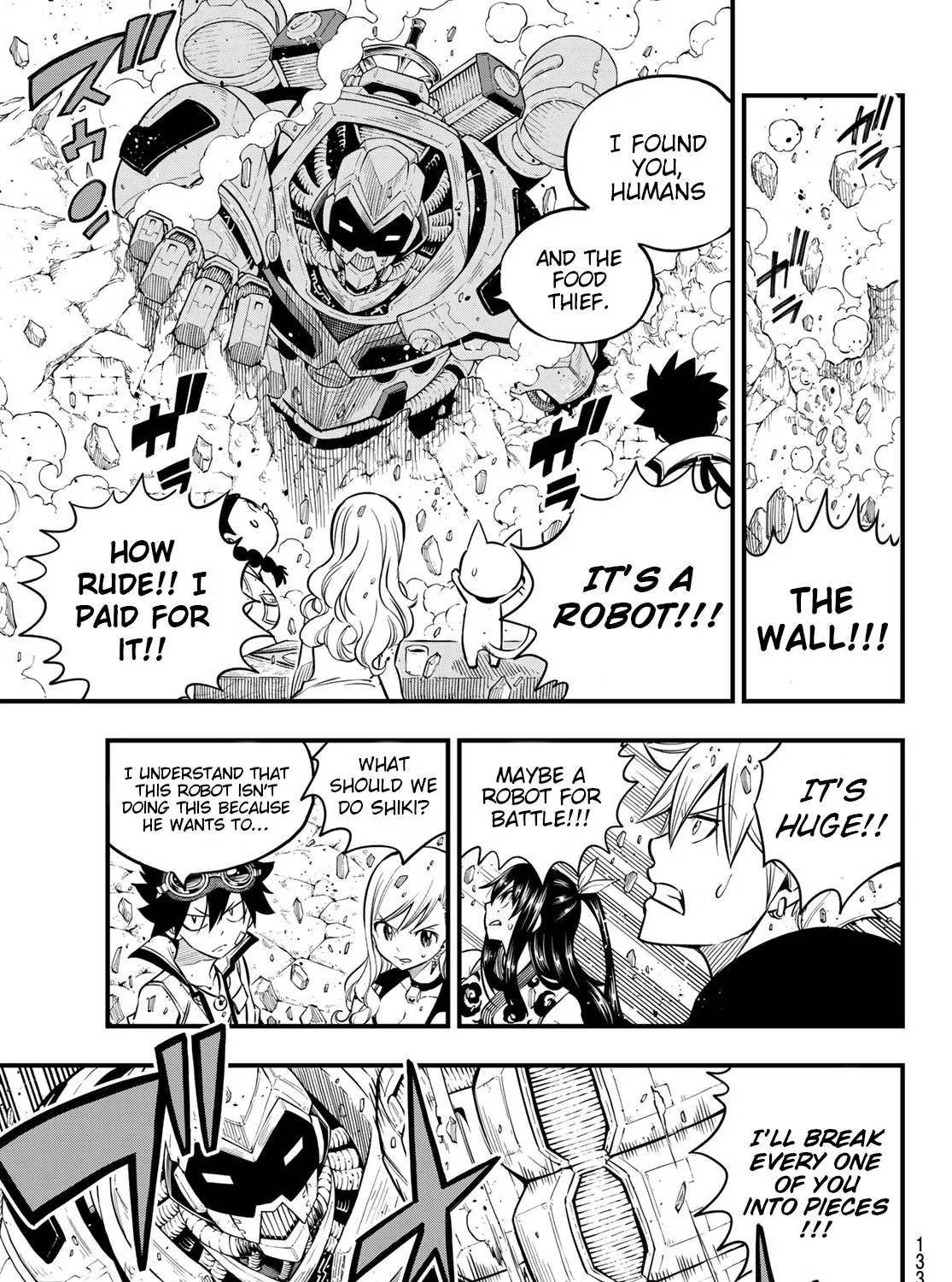 Read Eden's Zero Manga Online