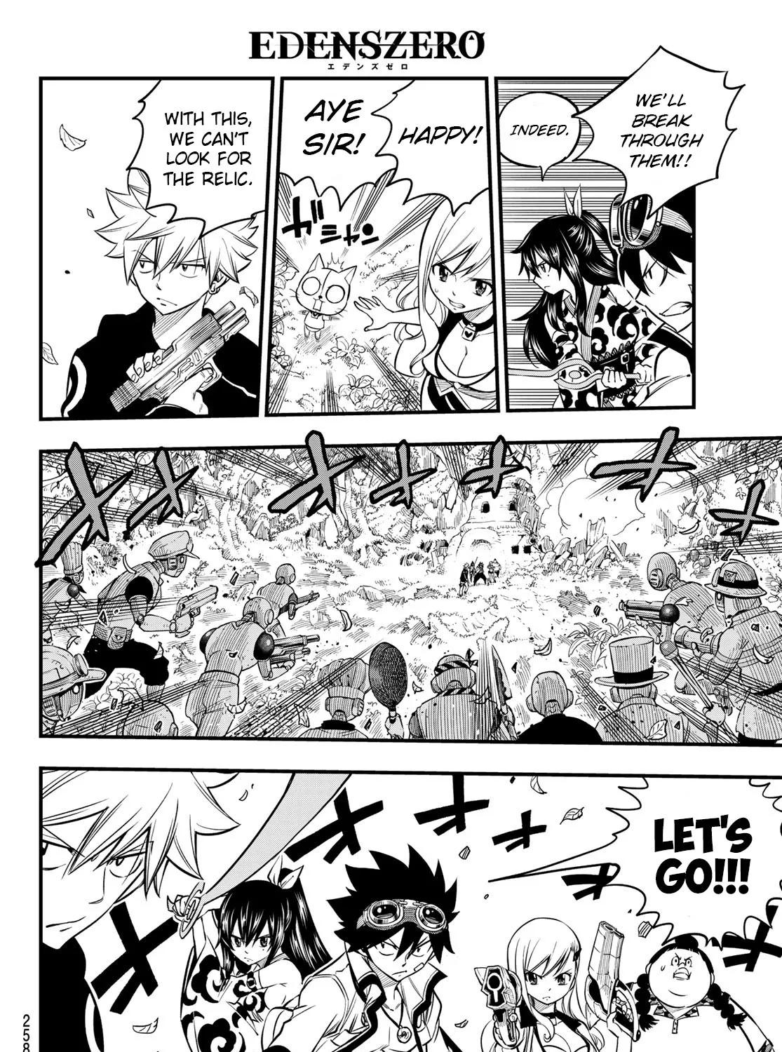 Read Eden's Zero Manga Online