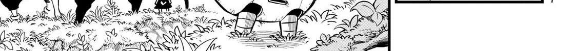 Read Eden's Zero Manga Online