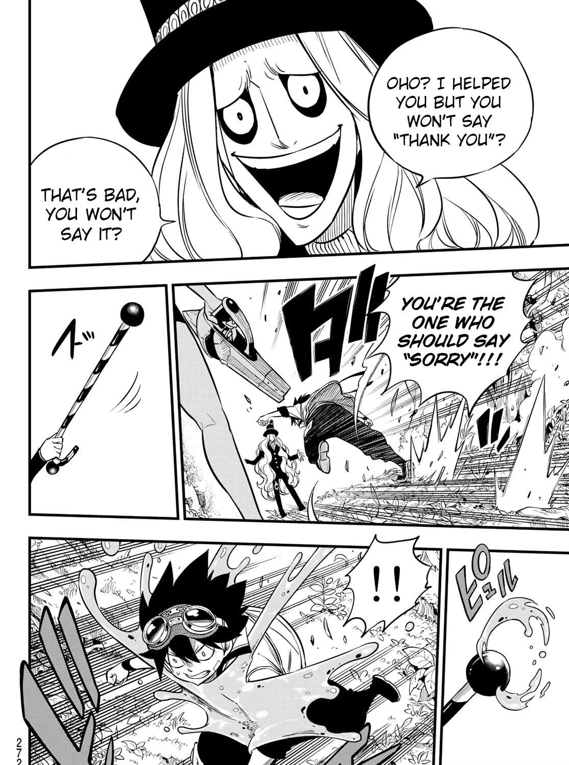 Read Eden's Zero Manga Online