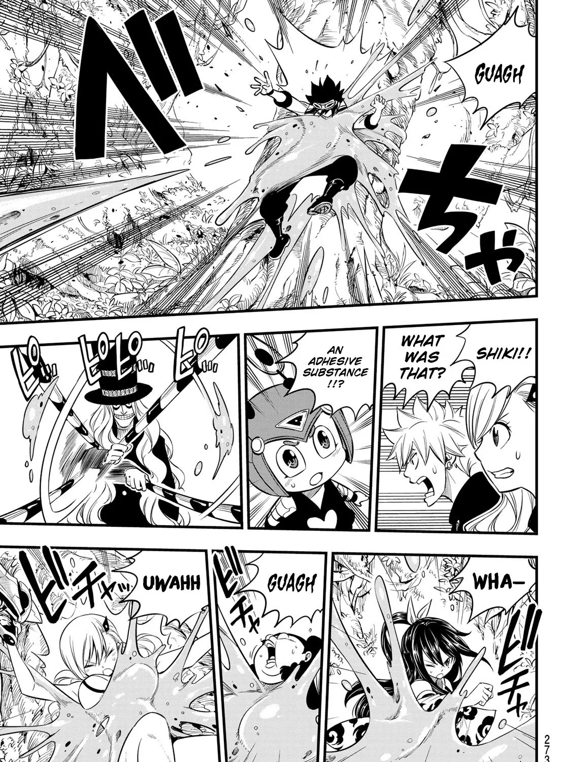 Read Eden's Zero Manga Online