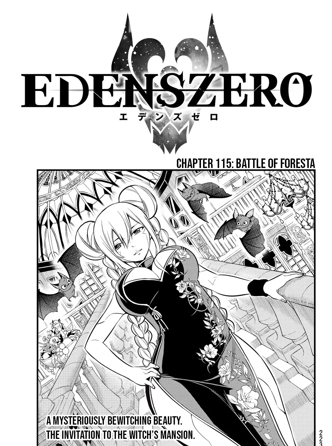 Read Eden's Zero Manga Online