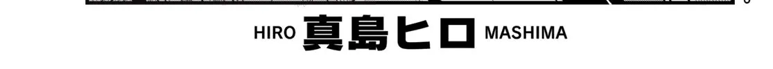 Read Eden's Zero Manga Online
