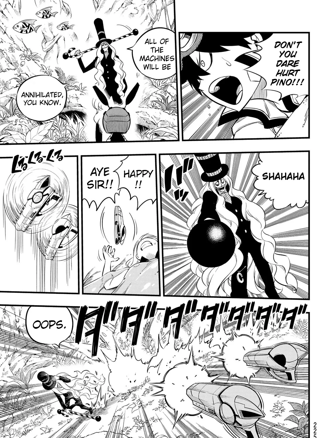 Read Eden's Zero Manga Online
