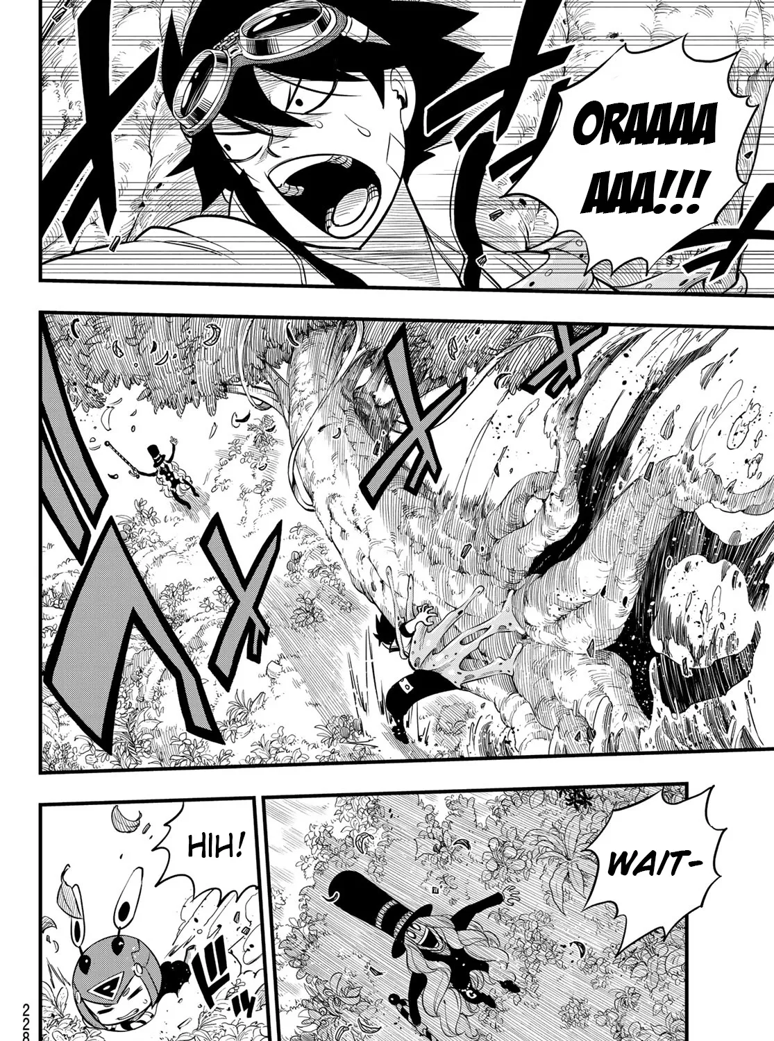 Read Eden's Zero Manga Online