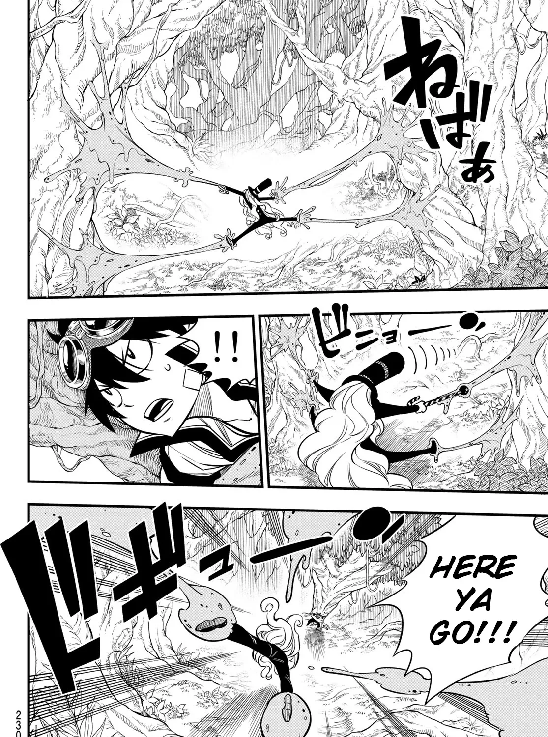 Read Eden's Zero Manga Online