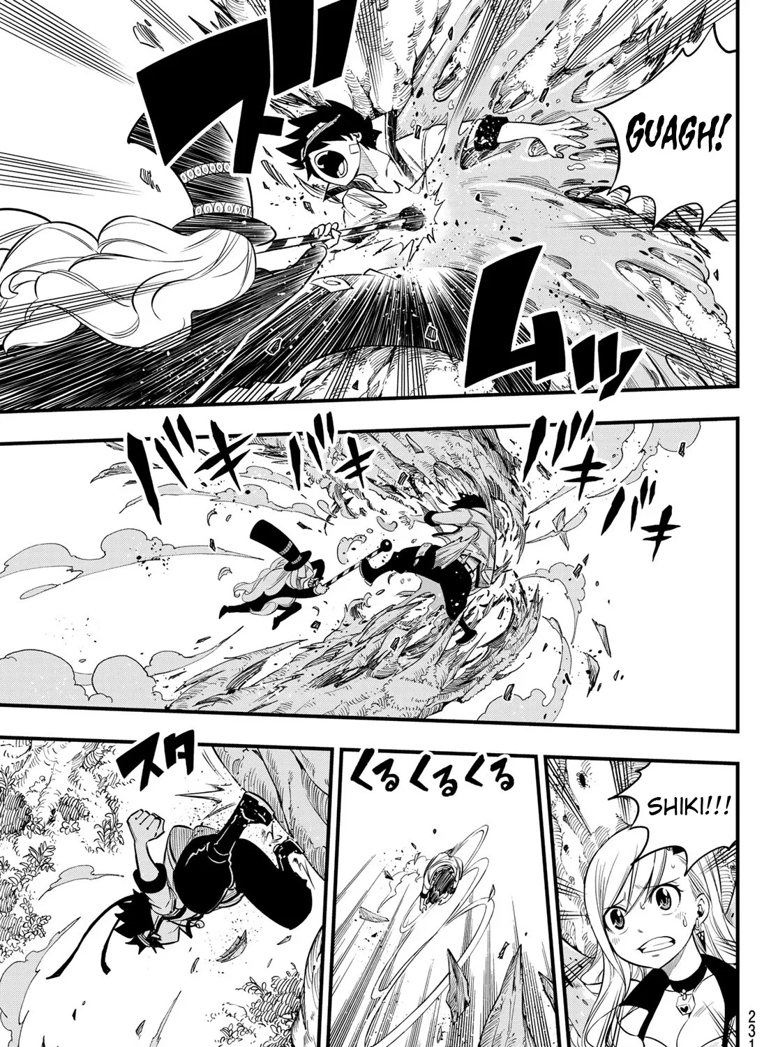 Read Eden's Zero Manga Online