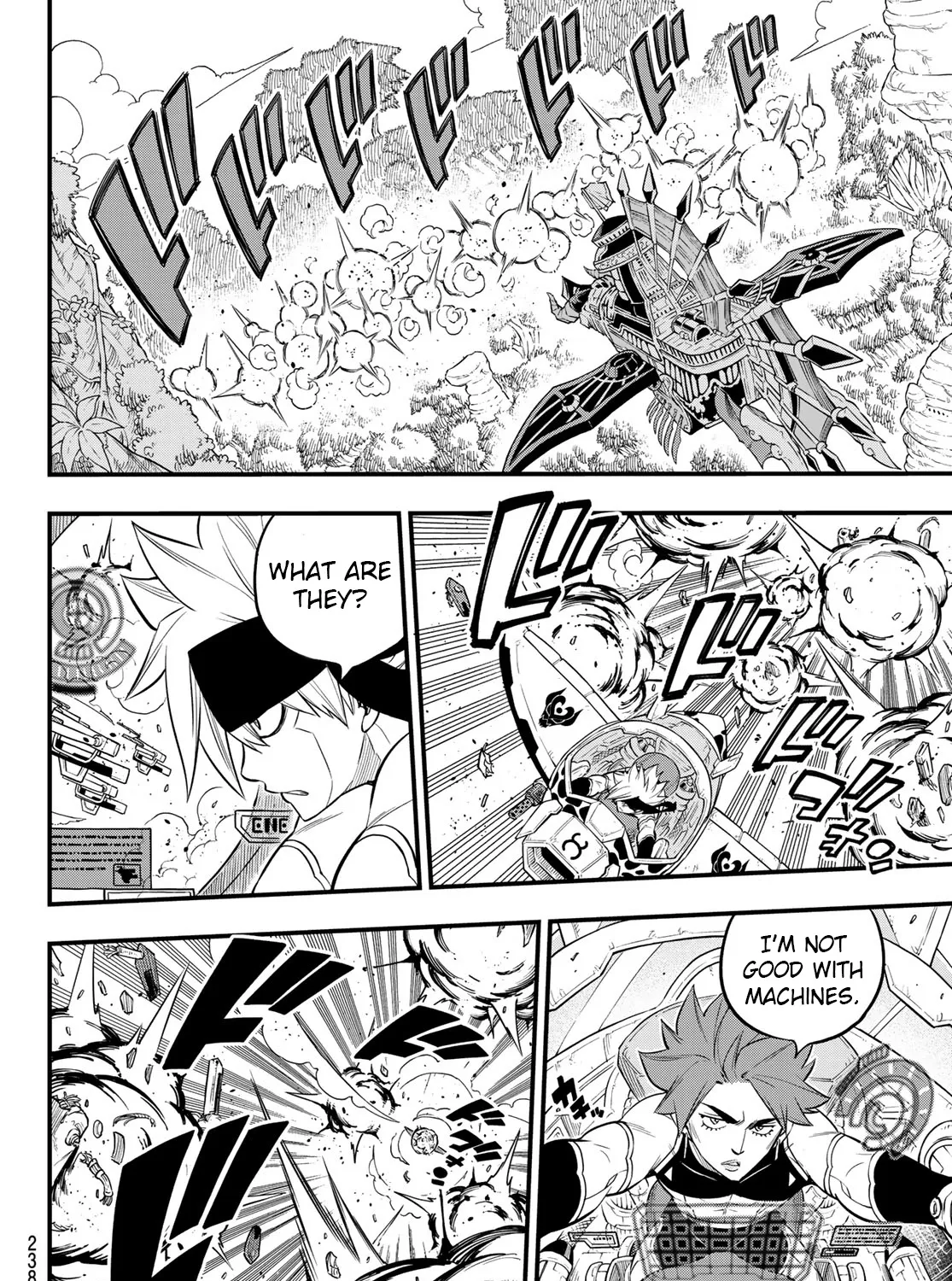 Read Eden's Zero Manga Online